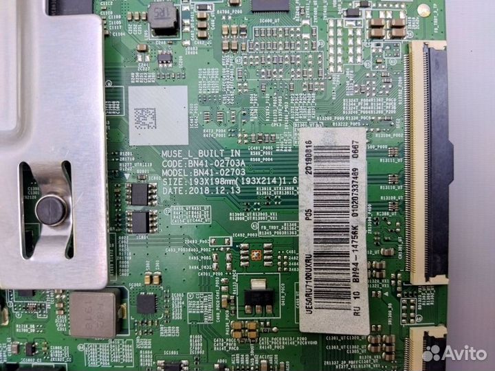 Main BN41-02703A BN94-14756K