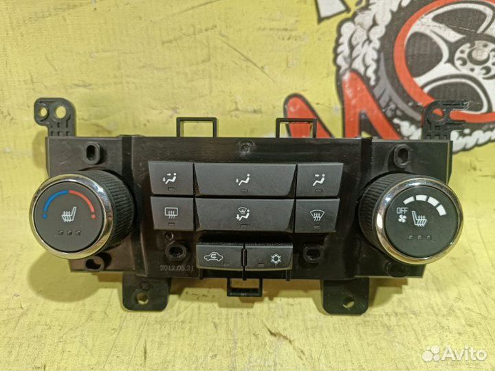 Блок управления отопителем Chevrolet Cruze седан