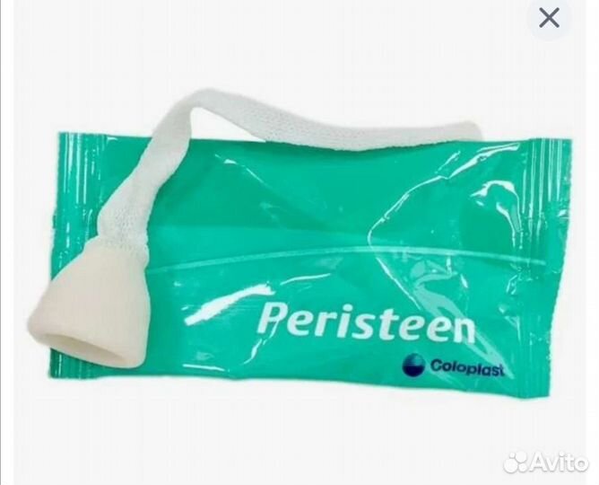 Анальные тампоны 45мм