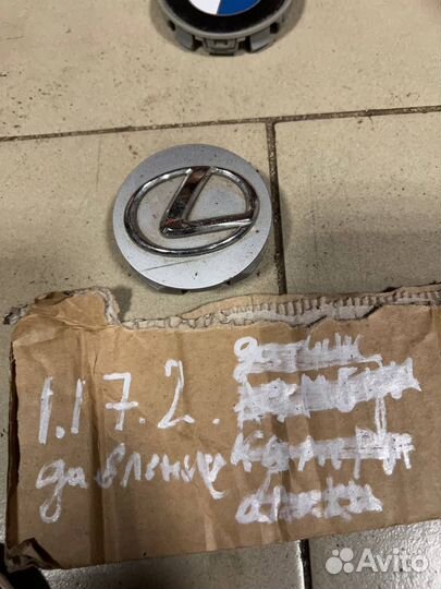 Колпачок диска lexus