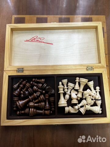 Новые шахматы с автографом Чемпиона Мира Карпова