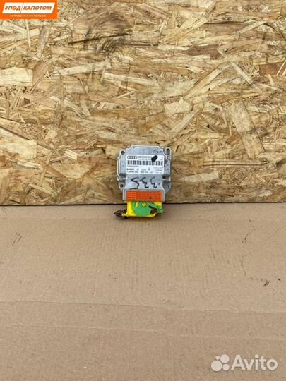 Блок управления подушками безопасности Audi A4 B7