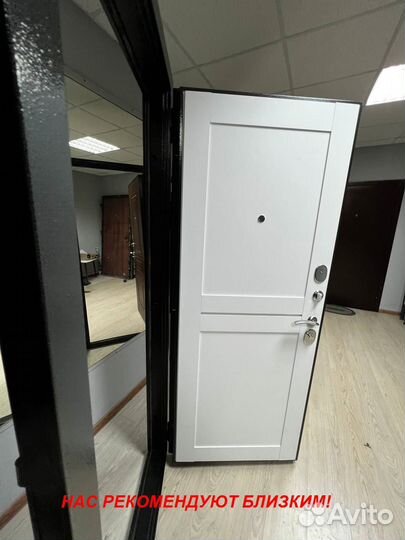 Тёплая дверь входная под ключ