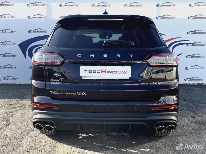 Chery Tiggo 8 Pro Max 2.0 AMT, 2023