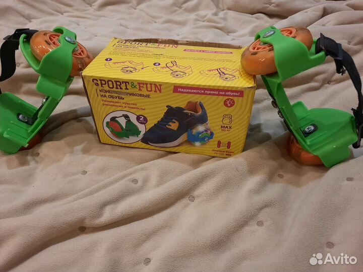 Роликовые коньки на обувь