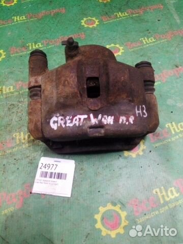 Суппорт передний правый Great Wall Hover H3 2.0