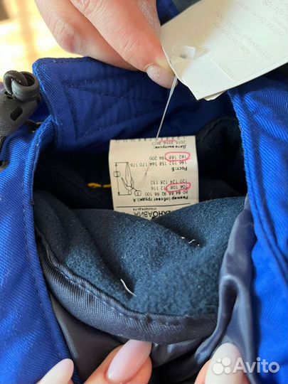 Комплект зимний рабочей формы (тройка)