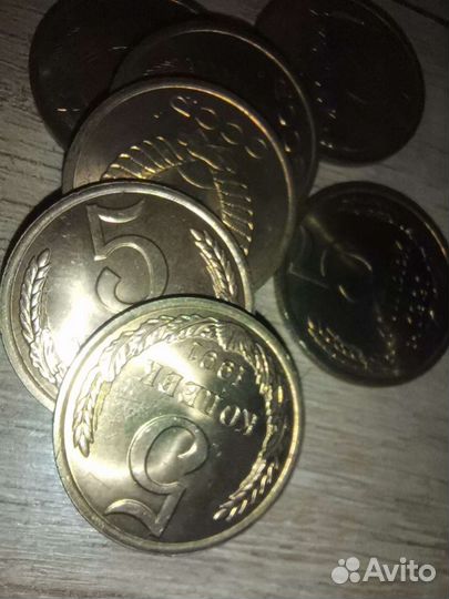 5 копеек 1991. Л. Состояние UNC