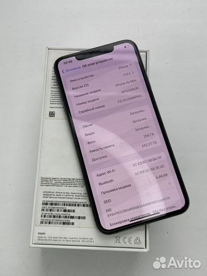 iPhone Xs Max, 256 ГБ