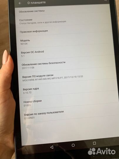 Планшет Alcatel one touch