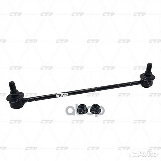 Тяга стабилизатора infiniti FX35,FX45 CLN-72 (с