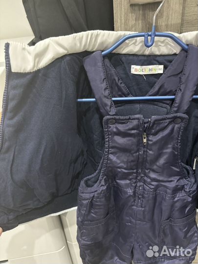 Осенне-весенний костюм