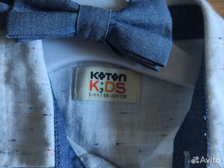 Рубашка белая для мальчиков