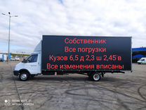 ГАЗ ГАЗель 3302 2.8 MT, 2011, 286 000 км, с пробегом, цена 1 750 000 руб.