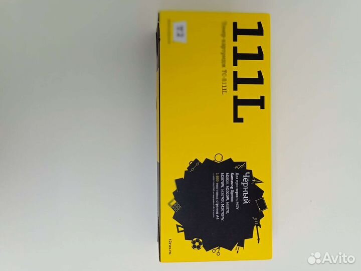 Тонер-картридж