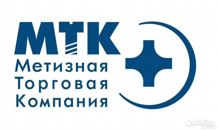 Водитель категории С