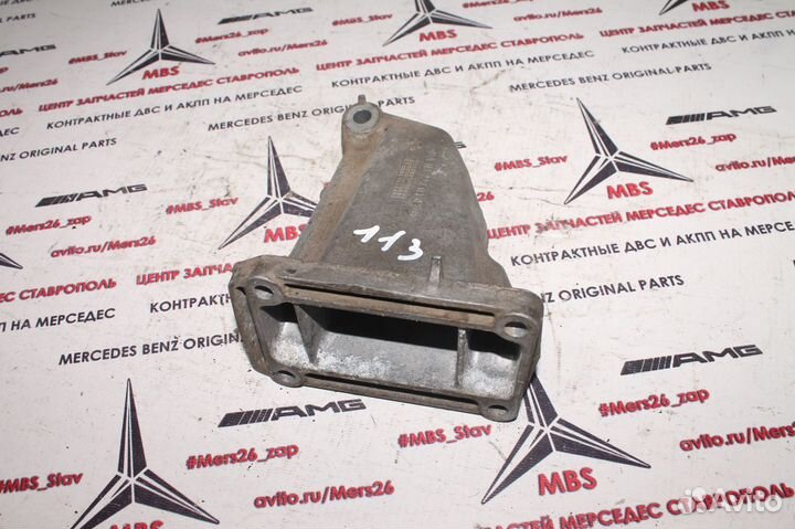Опора двигателя m113 W220 мерседес