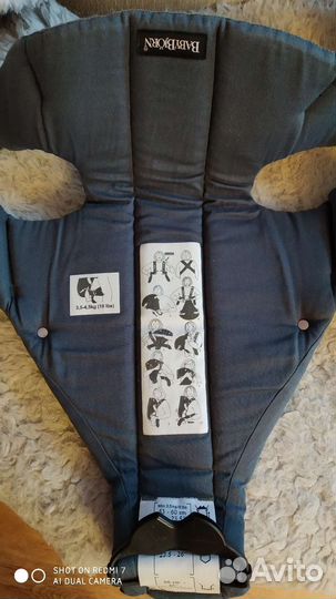 Кенгуру babybjorn