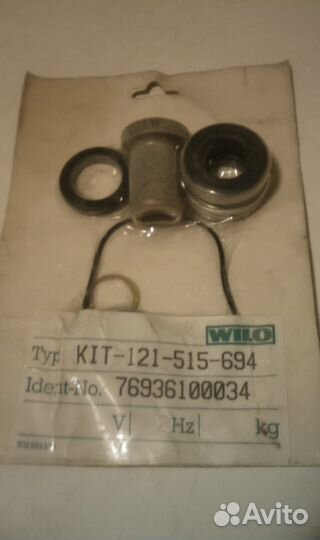 Комплектующие для wilo KIT 121 515 694