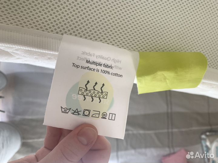 Матрас детский 90 на 70 Happy Baby