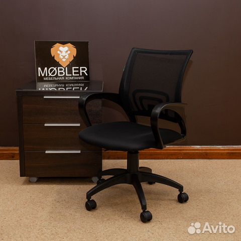 Офисное кресло