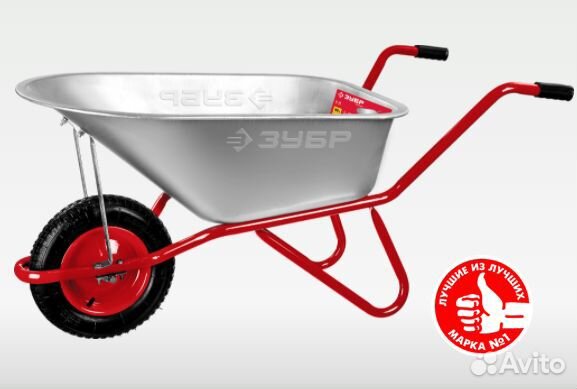 Тачка садово-строительная одноколесная, 160 кг