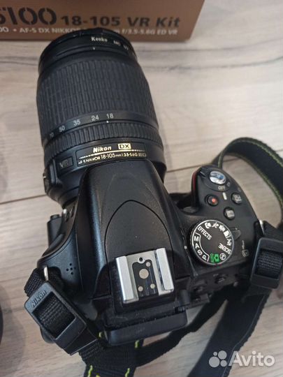 Nikon d5100 18-105 kit + 35mm 1.8 dx af-s