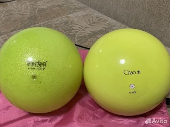 Предметы для гимнастики