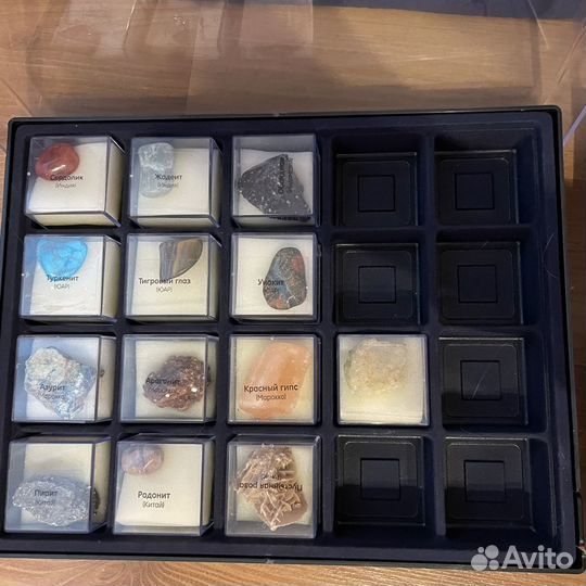 Минералы (из серии «Минералы: сокровища земли»)