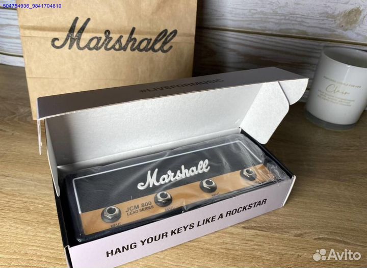 Ключница Marshall (Арт.62922)