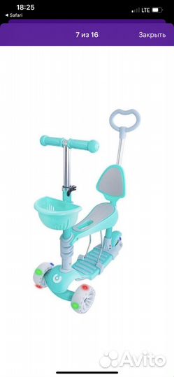 Беговел-самокат ridex starlet