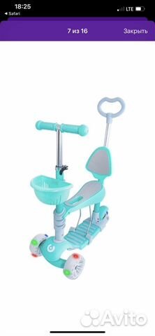 Беговел-самокат ridex starlet