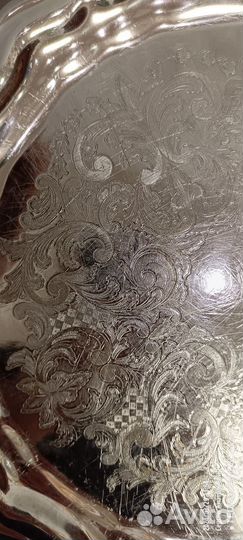 Поднос под серебро