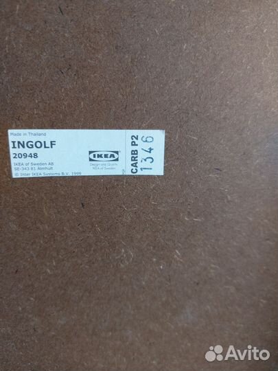 Стул IKEA ingolf б/у