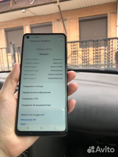Samsung galaxy a21s