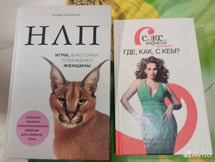 Книги Ведическое кулинарное искусство и др