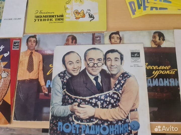 Сказки для детей на пластинках (миньон 33 оборота)