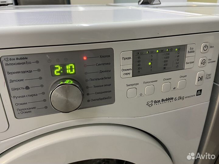 Стиральная машина Samsung 6 кг