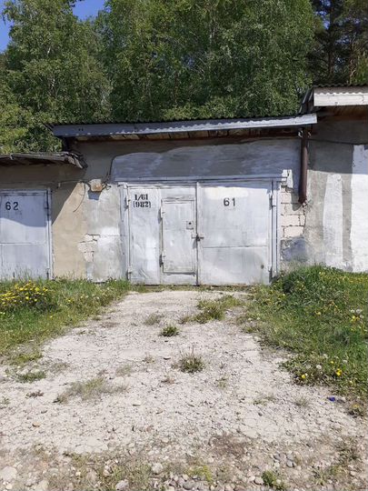 Гараж, 24 м²