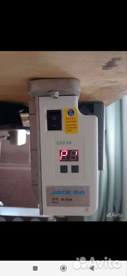 Производственная швейная машина 1022м