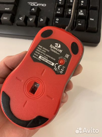 Игровая клавиатура qumo + мышь redragon