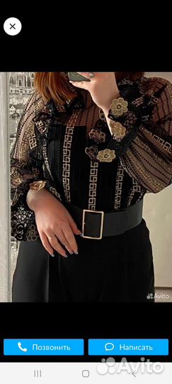 Комбинезон женский