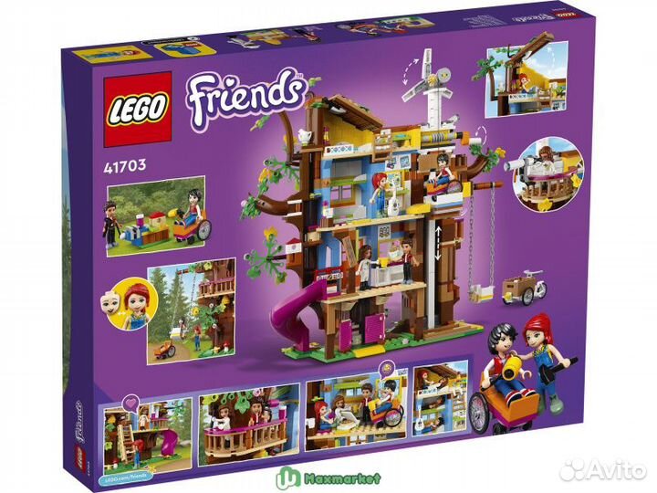 Конструктор lego friends 