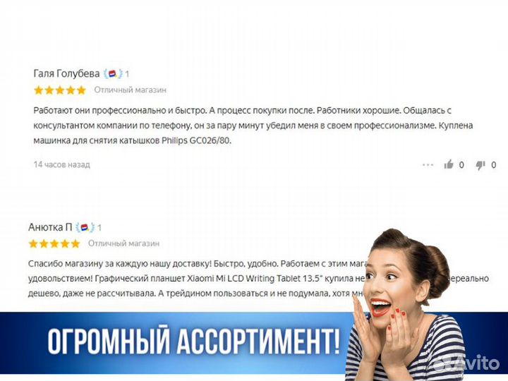 Процессор Intel Core i9 10900K Soc-1200 OEM