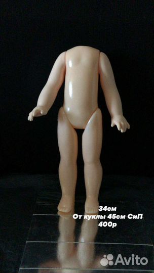 Куклы СССР и гдр