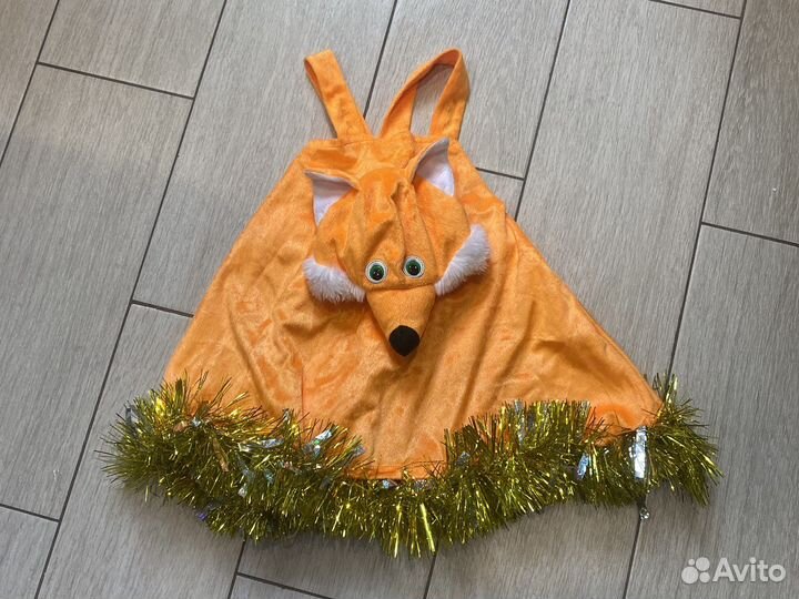 Костюм лисы