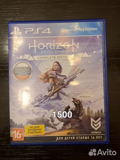 Игры для приставок ps4