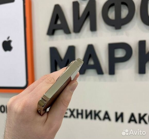 iPhone 13 Pro, 512 ГБ