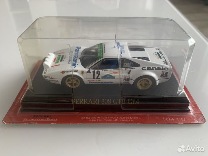 Редкая модель Ferrari 308 Gtb