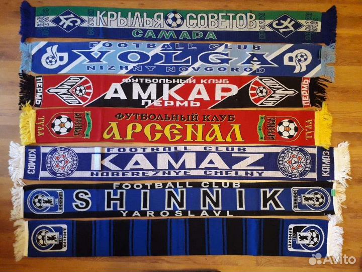 Футбольные шарфы российских клубов